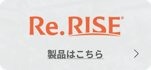 Re.RISE